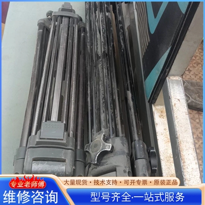 {议价}伟峰WF-717专业摄像三脚架 铝合金材质 带快装板适合单