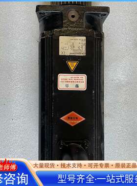 {议价}CFM90L/TF/RH1M/SM50伺服电机，实照现货，功