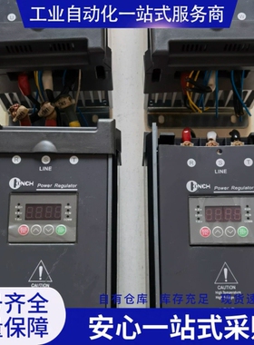 {议价}台湾CONCH琦勝可控硅电力调整器 CR3-D4035P 成