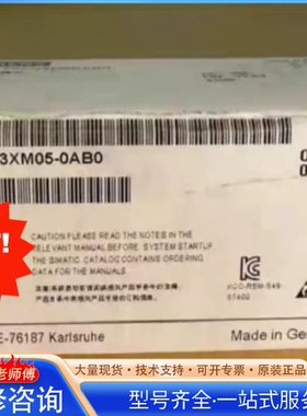 {议价}6ES7414-3XM05-0AB0