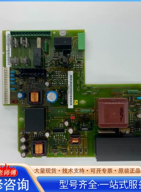 {议价}6SE7031-7HG84-1JA16SE70变频器电源