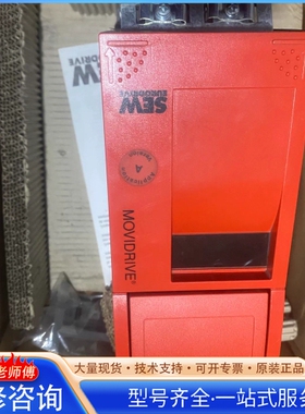 {议价}MDS60A0030-5A3-4-00SEW 要的议价私