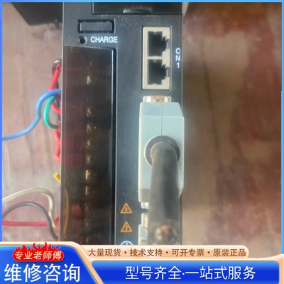 {议价}东菱DORNA AC伺服驱动器 型号EPS-B2-0D7