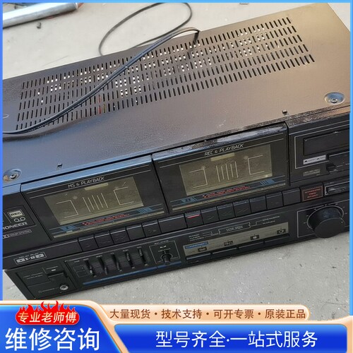 {议价}日本先锋DC-221Z组合音响主机 老古董了 简单试机不