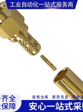{议价}安费诺同轴连接器 RF型号P/N:132113 [CO