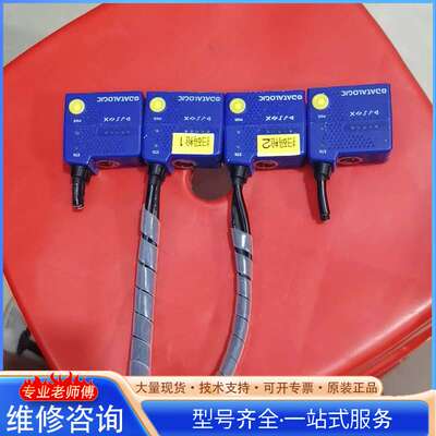 {议价}拆机M120210-010 SB5337得利捷读码器4个，