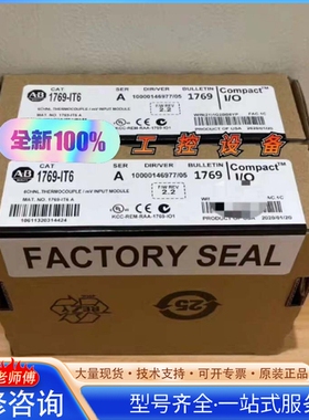 {议价}1769-IT6 AB 1769IT6AB 罗克wei尔 美国