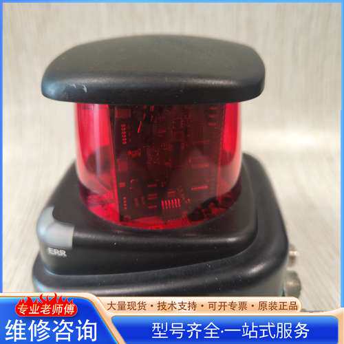 {议价}倍加福激光雷达传感器OBD30M-R2000-4EP-V1V