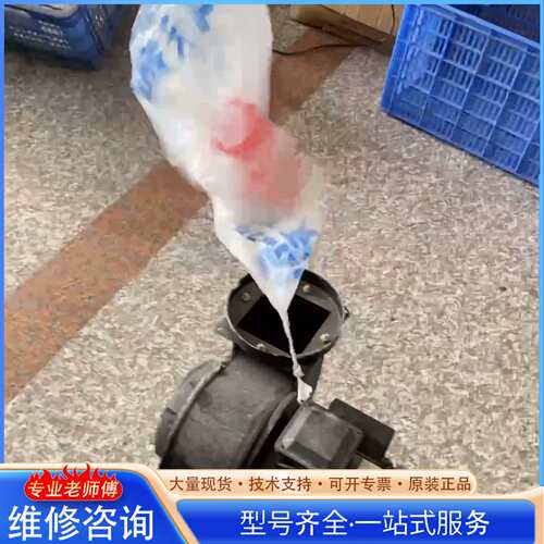 {议价}升捷离心风机2.2KW，220V380V都可以，大风力。成色