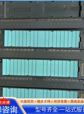 {议价}6ES7321-1BH02-0AA0 6ES7 321-1B