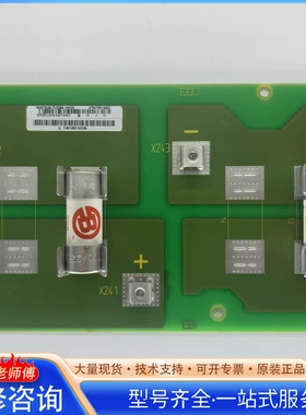 {议价}6SE7024-7UD84-1HG06SE70变频器直流