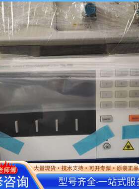 {议价}圣德科Santec tsl-550可调谐激光器，全新机，14