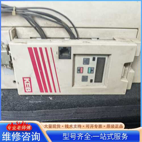 {议价}原装剪线科比伺服驱动器 变频器15F5A1E-35HA拆机1