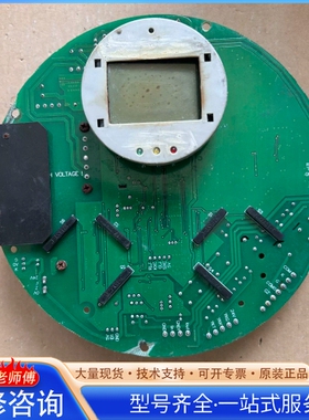 {议价}常州电站辅机总厂施nai德电动执行器主板QCO-1507 AC2