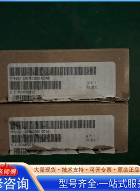 {议价}西门zi6ES7 136-6DB00-0CA0数字输