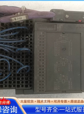 {议价}西门zi6ES7 151-1CA00-3BL0 IM151