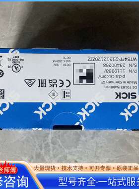 {议价}WTB4FP-21312120ZZZ 1119968