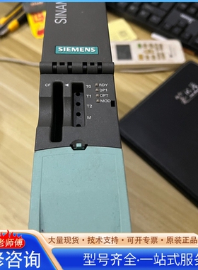 {议价}西门ziSINAMICS驱动系统控制单元