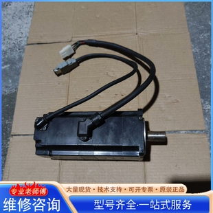 {议价}安川 SGMMS 04ADC6E 400W带刹 伺服电机