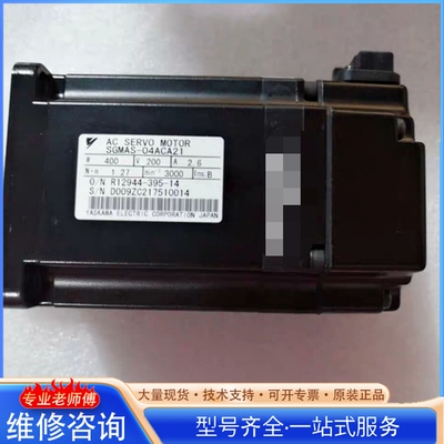 {议价}SGMAS-08ACA41 SGMAS-08A2A21-Y2