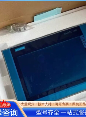 {议价}6AV2124-0JC01-0AX0