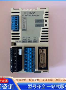 {议价}#编码器AB FEN-31 HTL编码器接口卡 成色轻微使
