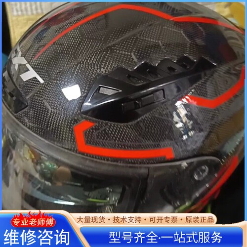 {议价}gxt碳纤维双镜片头盔 碳纤维头盔 轻巧结实XL码头围在5