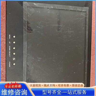 {议价}【韩国BOSCOTECH工业显示器】8.4寸显示器型号DE