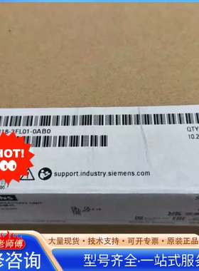 {议价}6ES7318-3FL01-0AB0