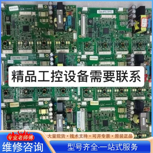 {议价}ZINT-571/AB变频器ACS580/880电源驱动板