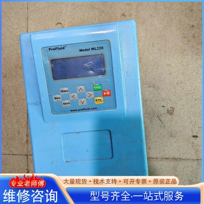 {议价}【PreFluid普瑞流体】WL300蠕动泵 带KZ15泵头