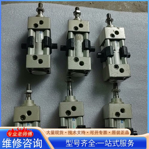 {议价}亚德客标准气缸JS132X25STC推杆气缸 东西如图所示