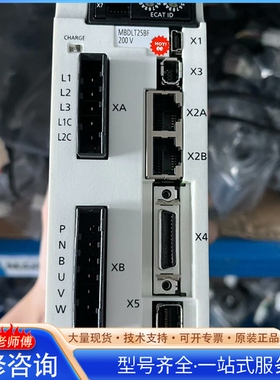 {议价}松xia A6 400W驱动器MBDLT25BF