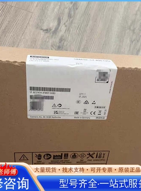 {议价}6ES7414-3FM07-0AB0