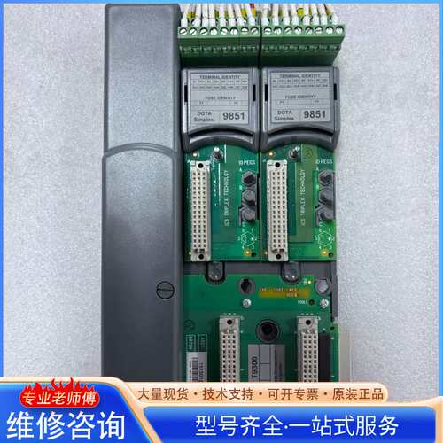{议价}AB罗克韦尔底座 T9300 T9851实物拍摄 成色漂亮