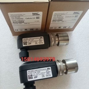 {议价}UVS10D4G1霍科德火焰探测器UVS10D2