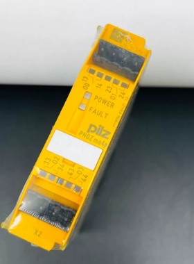 {议价}皮尔兹安全继电器PNOZ mo4p 763536