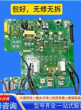 {议价}MT303GB2QD2hui川变频器MD380系列18.5-22