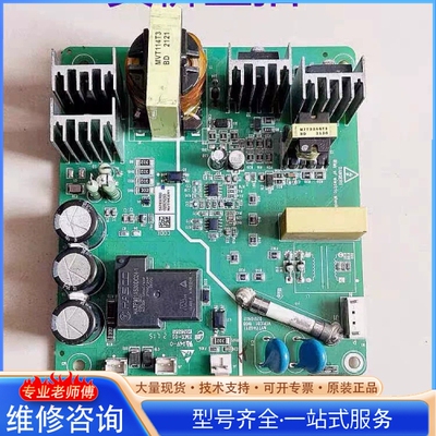 {议价}MVT114GDY1hui川变频器MD2 MD500系24V