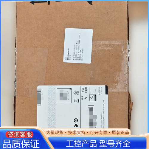 {议价}AB：2198-H070-ERS变频器