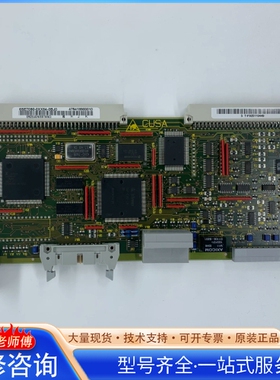 {议价}6SE7090-0XX84-0BJ06SE70变频器