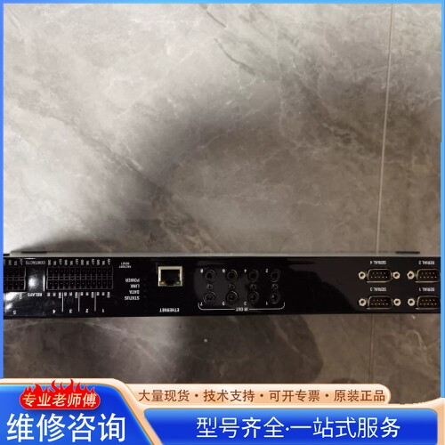 {议价}Control4 C4-IOX-E-B IO扩展器