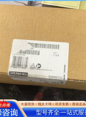 {议价}西门ziET 200S通讯模块 型号6ES7 151-3A