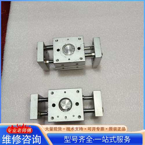 {议价}亚德客阔型平行夹爪手指气缸:HFT16X30s外观有损坏