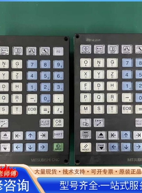 {议价}FCU7-DX711、721、731