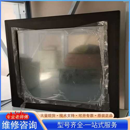 {议价}研华工控机PPC-8170-RI3AE