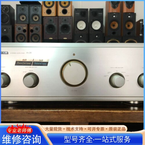 {议价}先锋 pioneer A-05HIFI功放 发烧功放 原