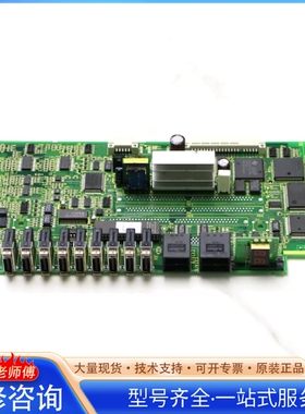 {议价}发那科FANUC主轴驱动板A16B-2203-0332