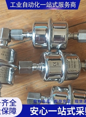 {议价} 颇尔PALL气体过滤器 GLF6101FP4