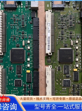 {议价}赛威SEW变频器主板 型号为8243 182 PCB印板号0